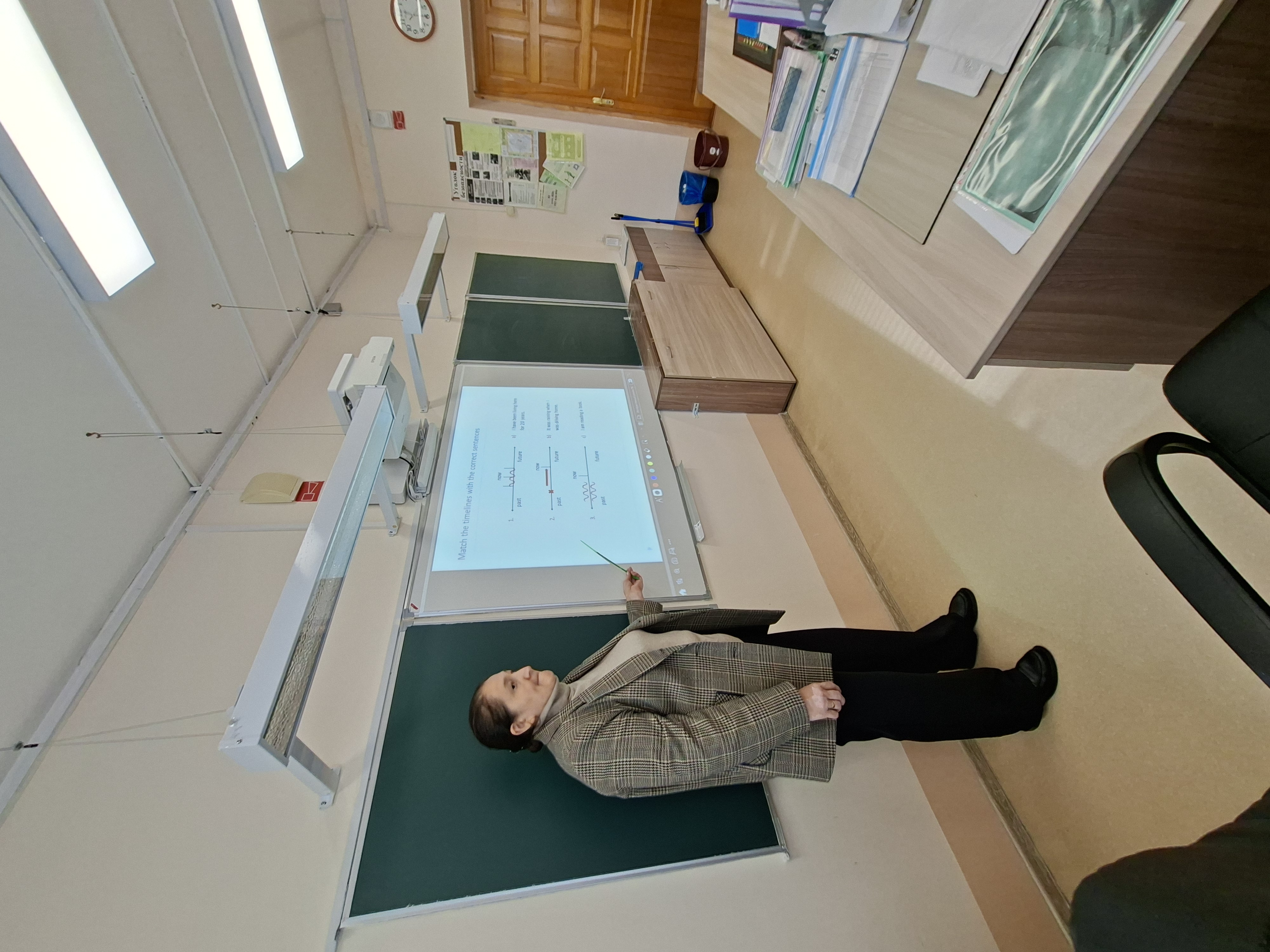 Интерактивные методы обучения грамматике на примере УМК «Spotlight» (Пивоварова Р.Р.)