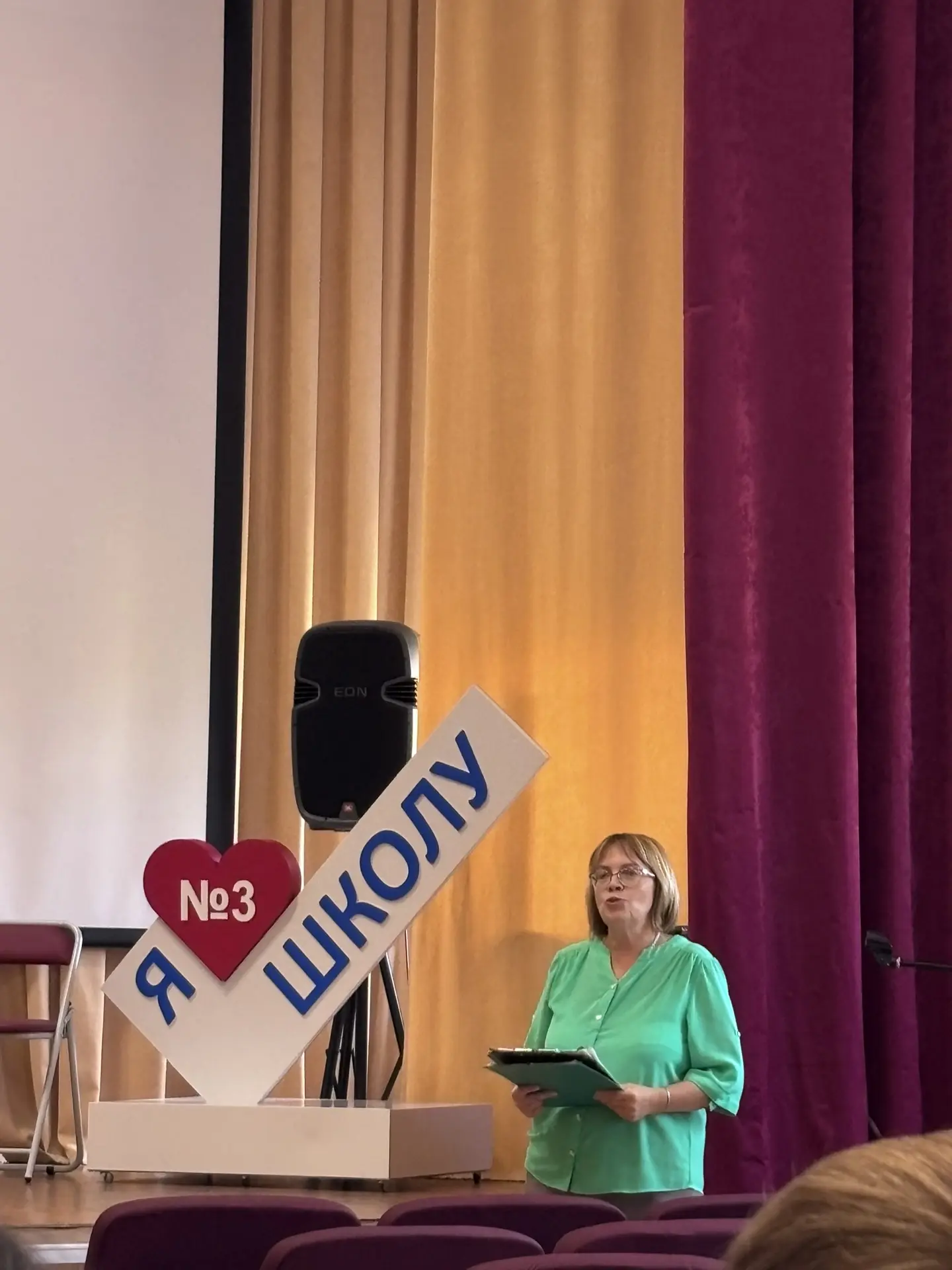 Открытие Декады молодых специалистов