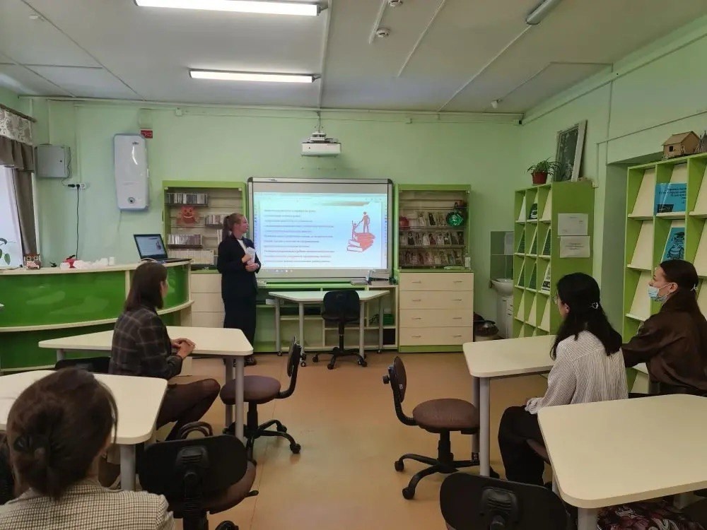 Тренинг «Вектор успеха — наставничество»