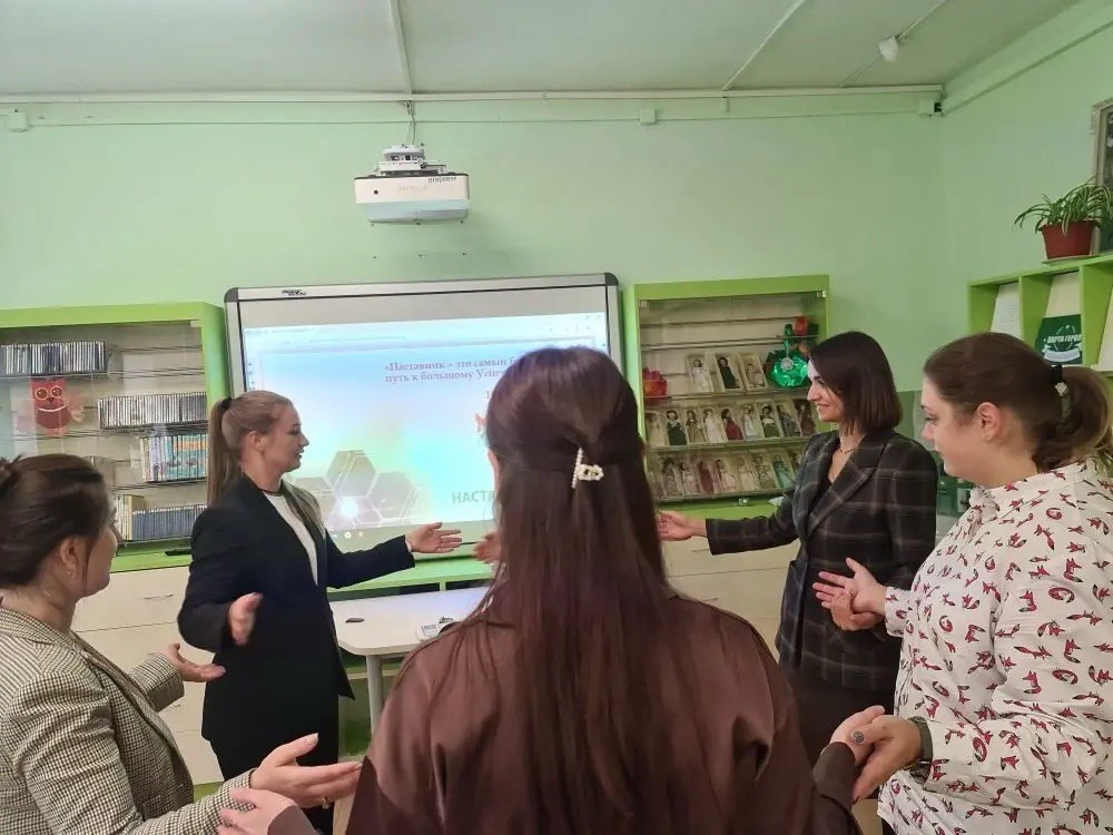 Тренинг «Вектор успеха — наставничество»