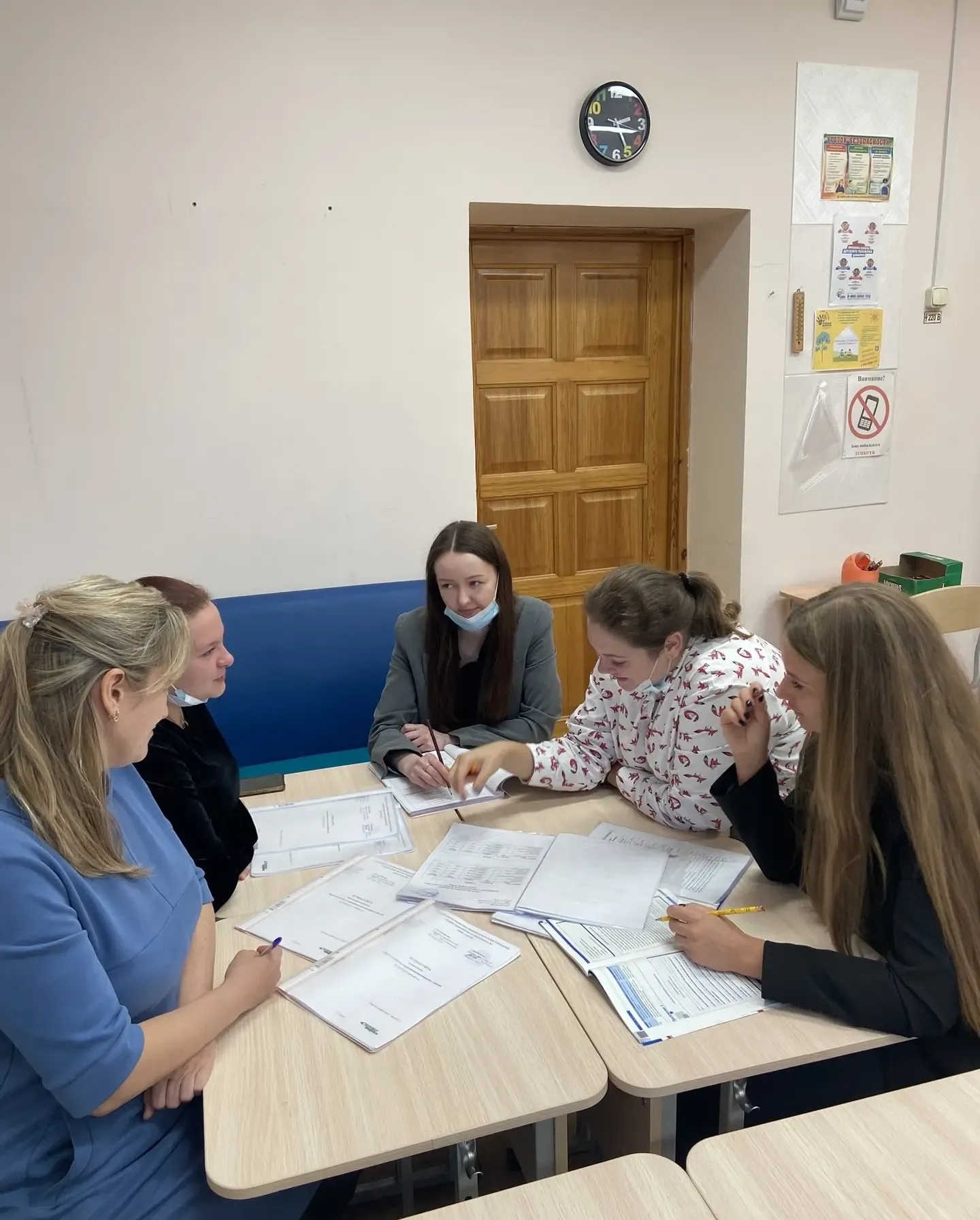 Мастермайнд для молодых и новых специалистов